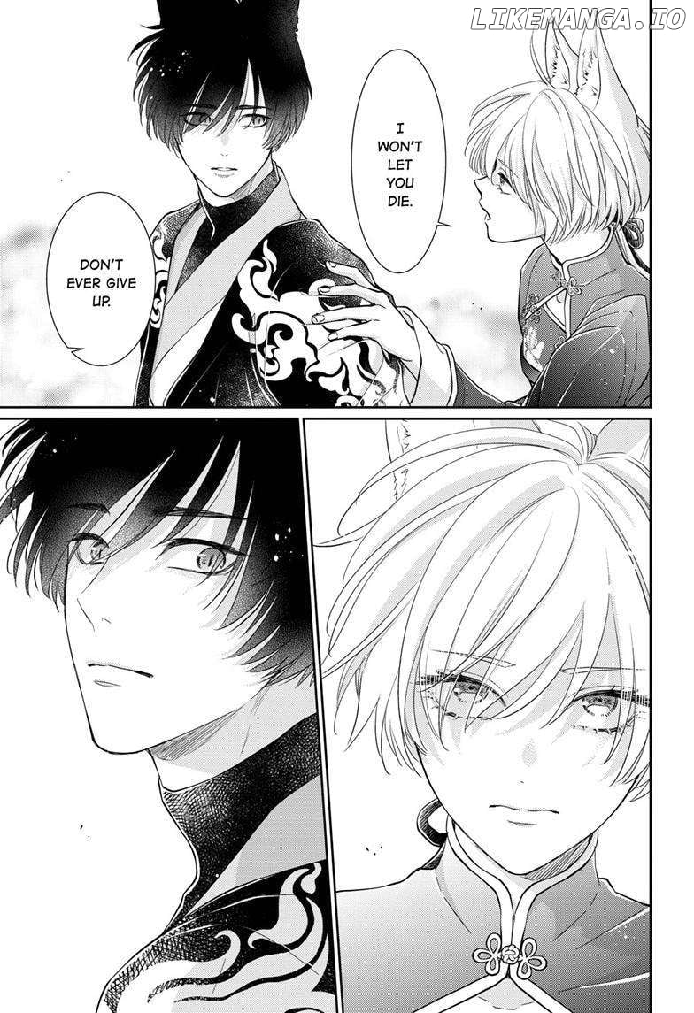 Read Ou no Kemono EN Manga Online
