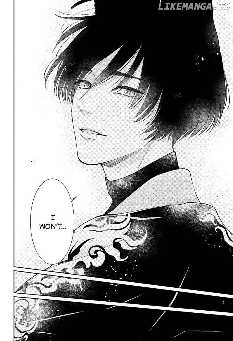 Read Ou no Kemono EN Manga Online