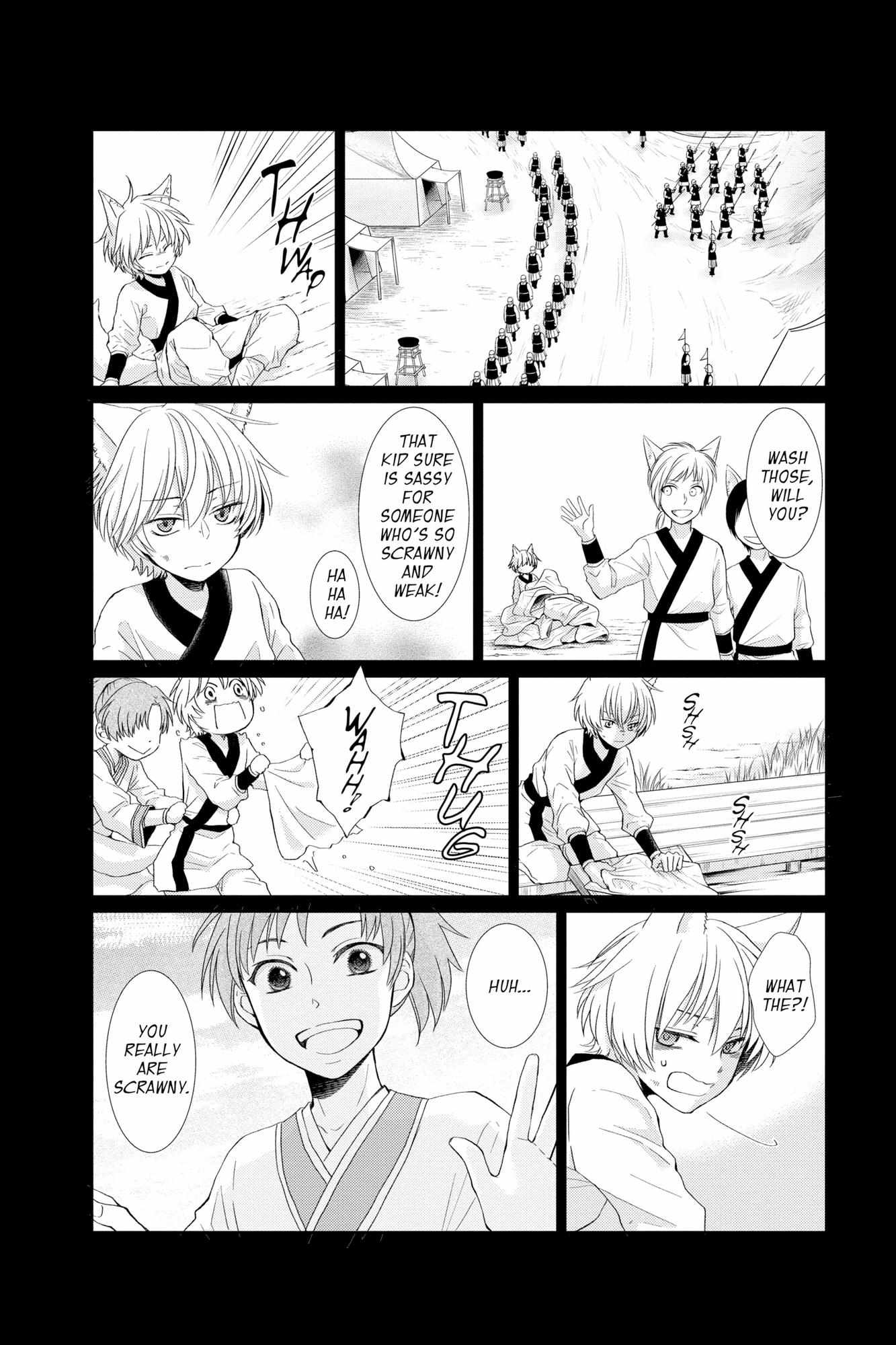 Read Ou no Kemono EN Manga Online