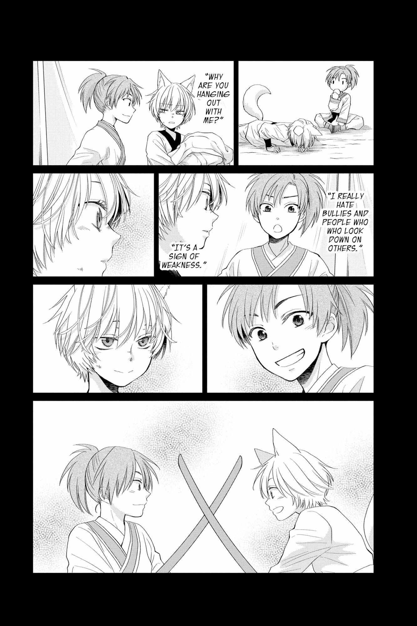 Read Ou no Kemono EN Manga Online