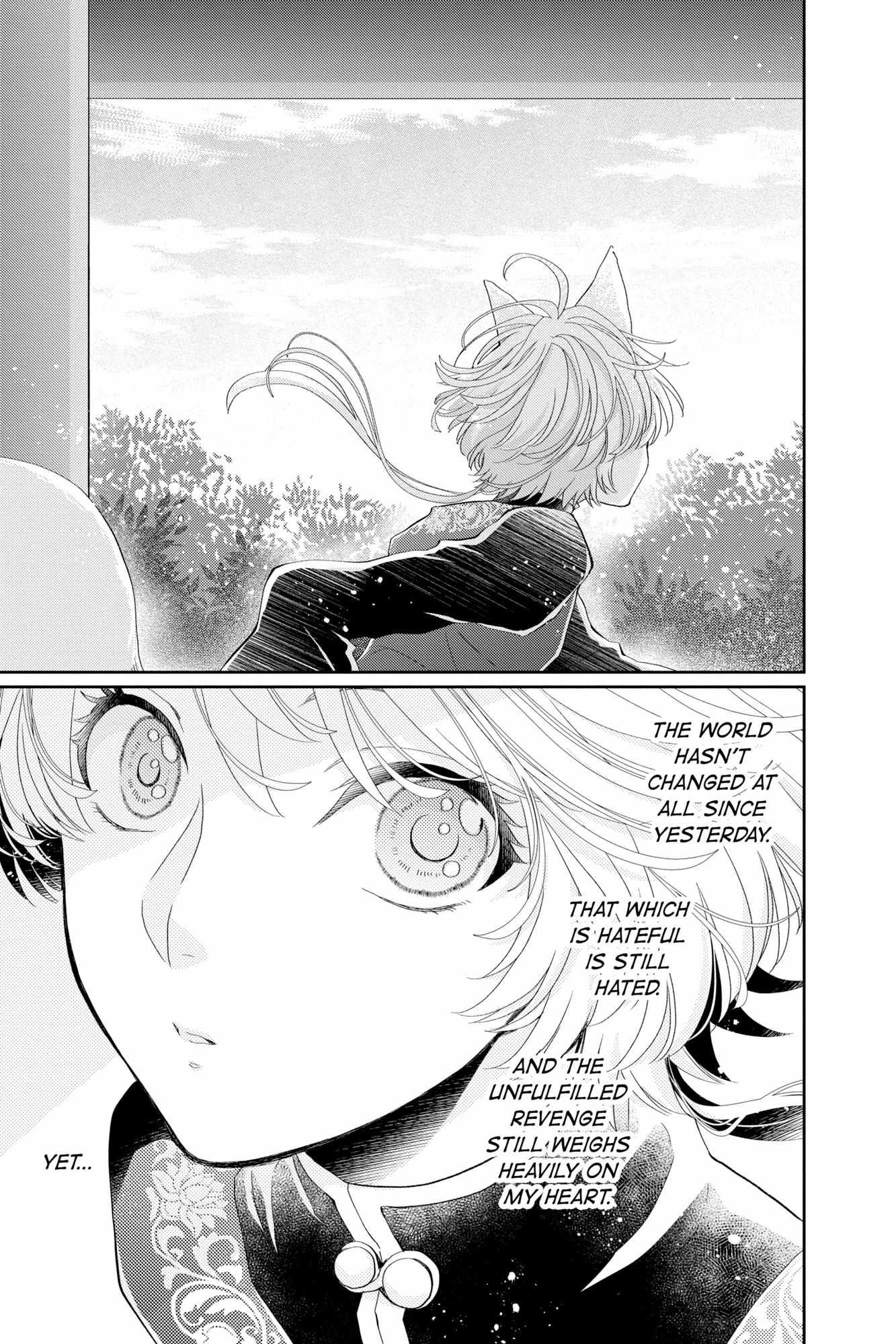 Read Ou no Kemono EN Manga Online