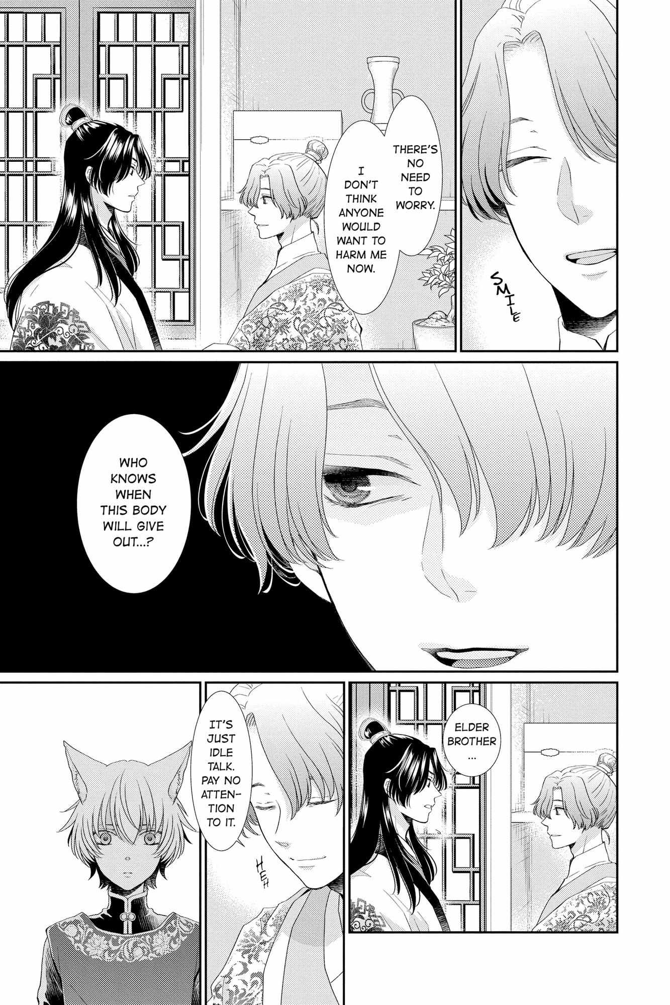 Read Ou no Kemono EN Manga Online