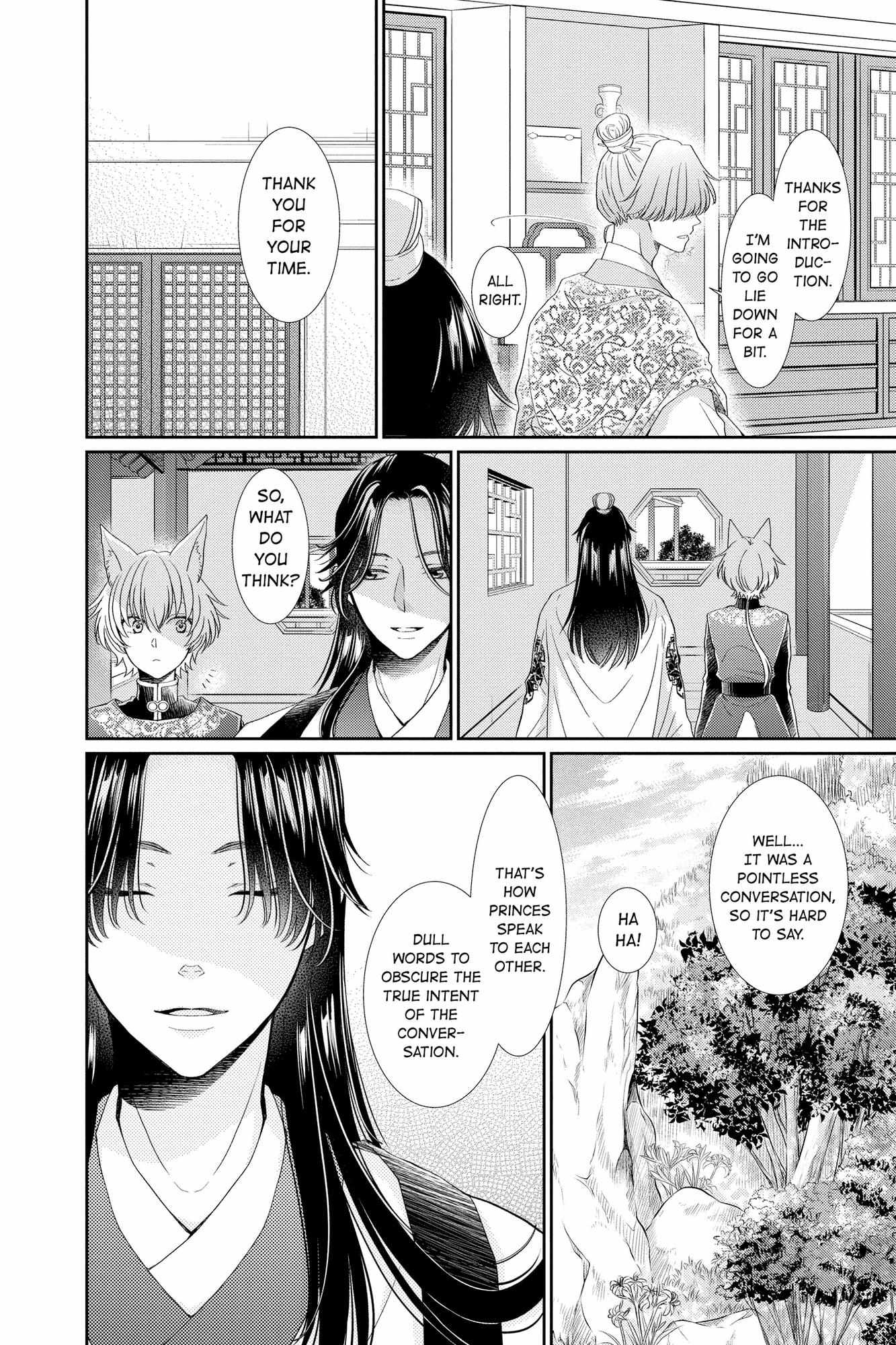 Read Ou no Kemono EN Manga Online