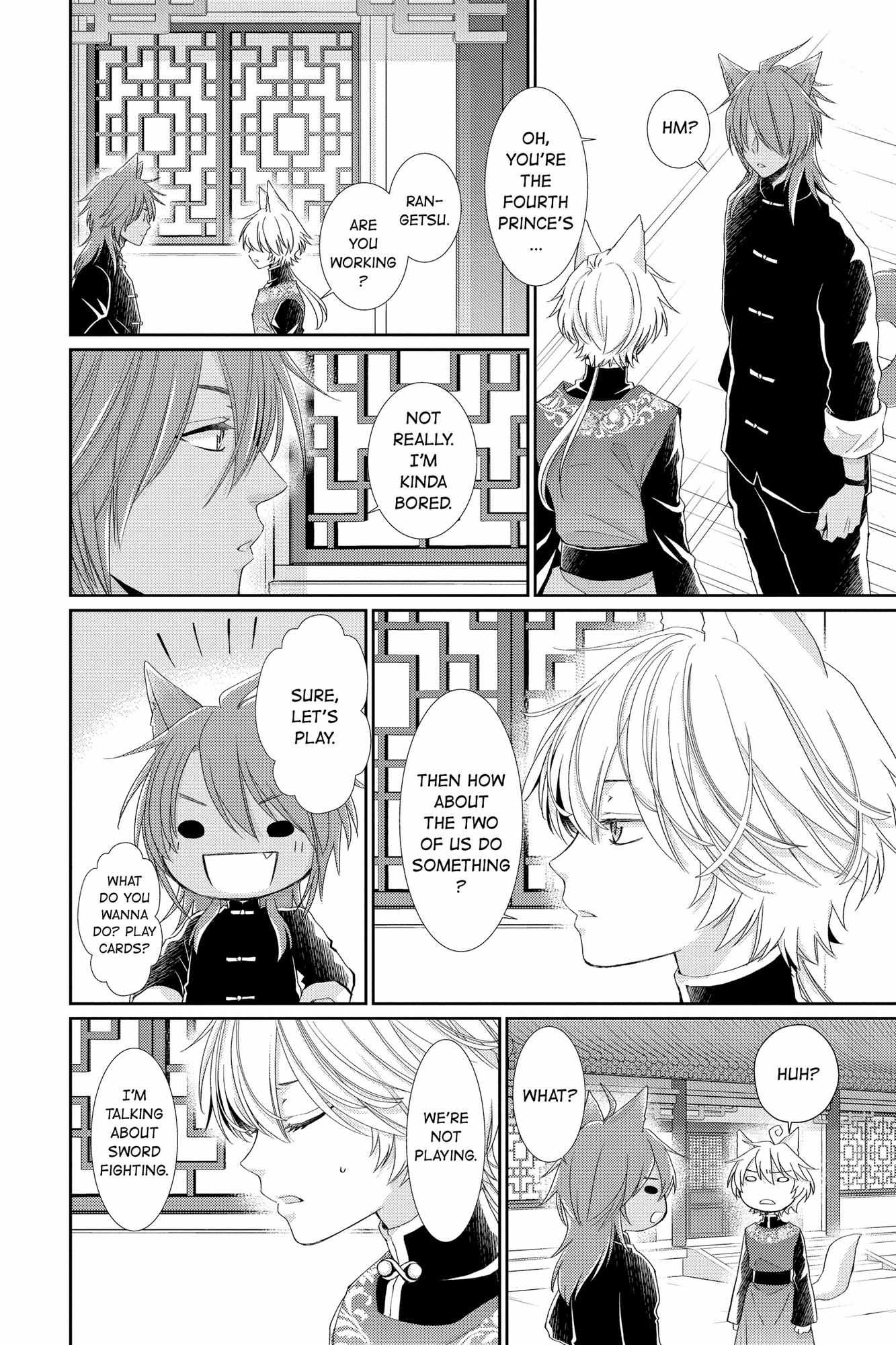 Read Ou no Kemono EN Manga Online