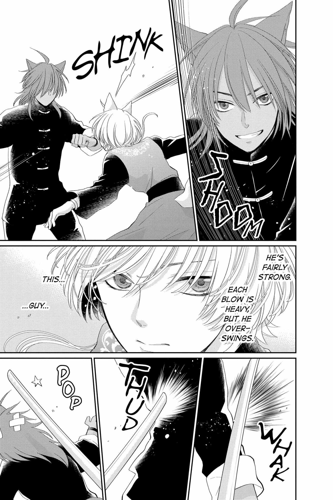 Read Ou no Kemono EN Manga Online