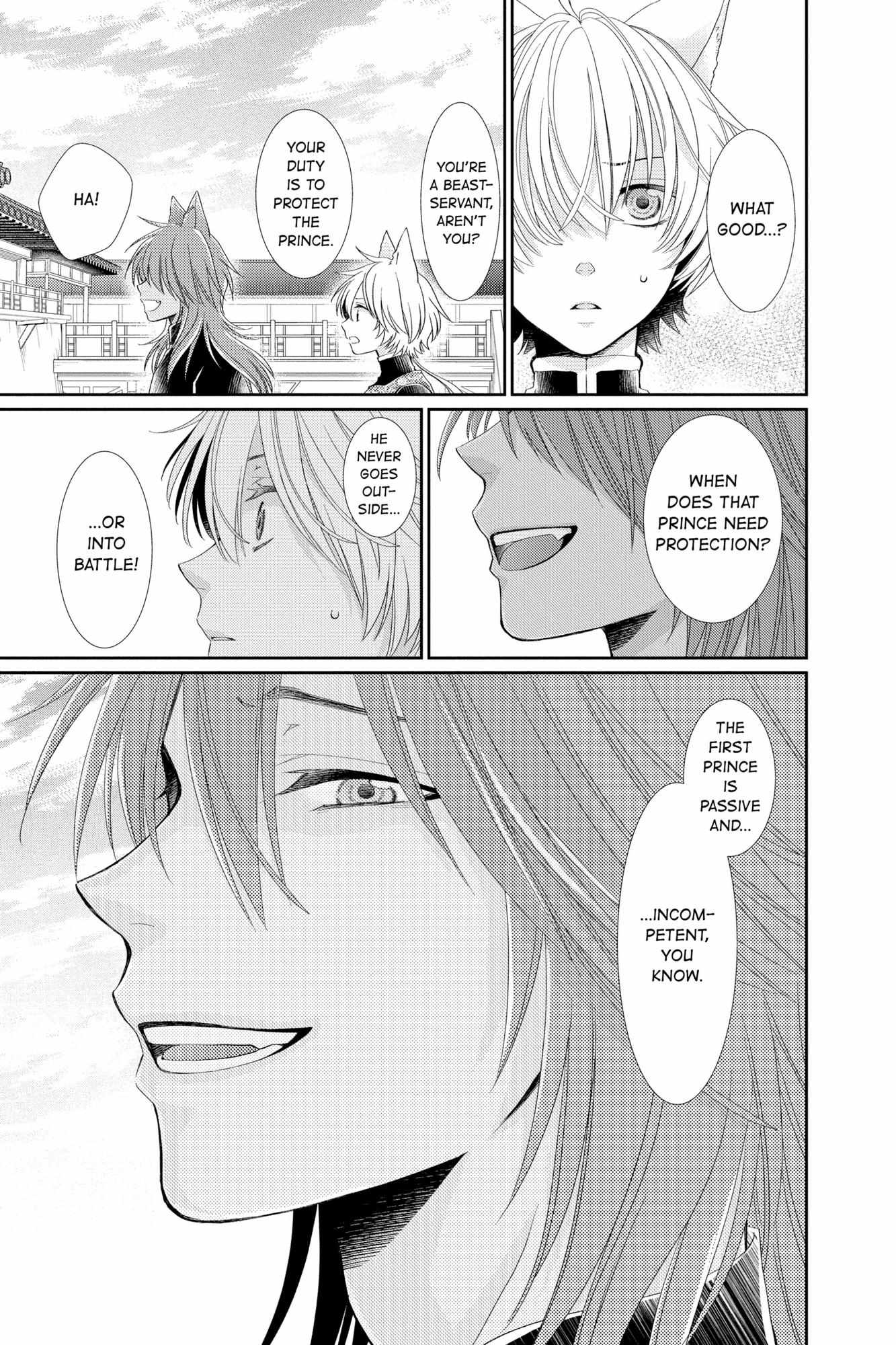 Read Ou no Kemono EN Manga Online