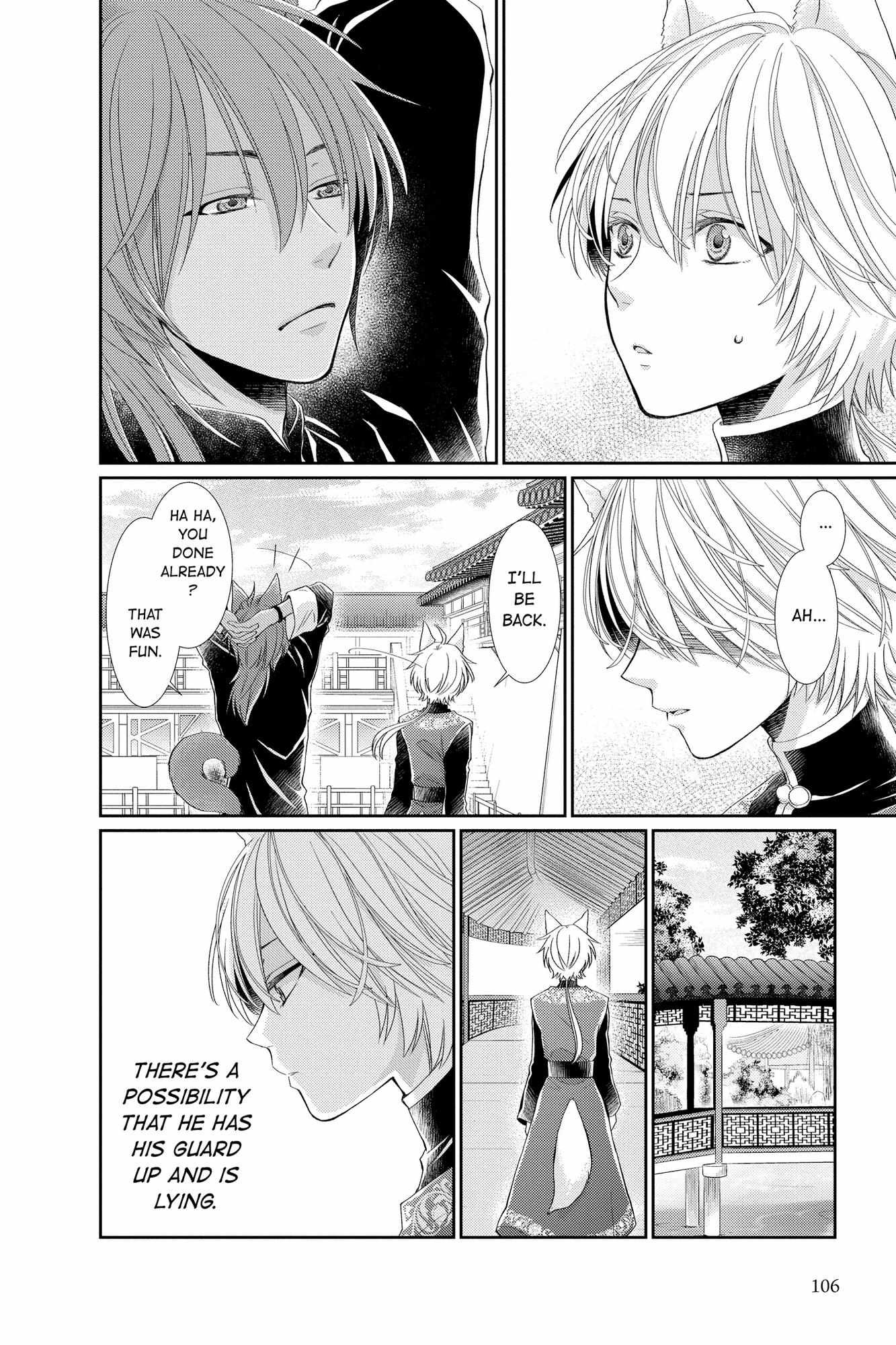 Read Ou no Kemono EN Manga Online
