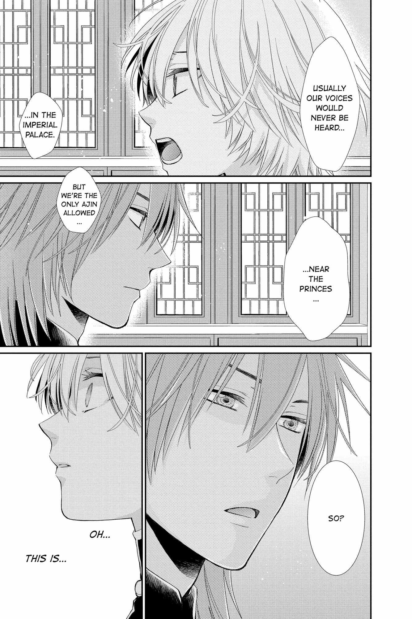 Read Ou no Kemono EN Manga Online