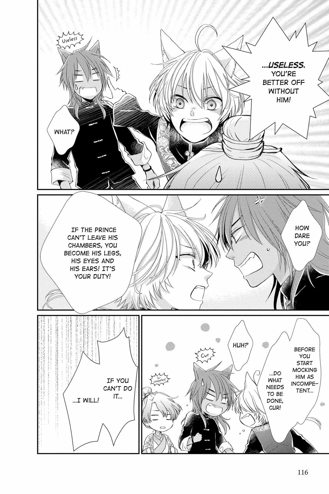 Read Ou no Kemono EN Manga Online