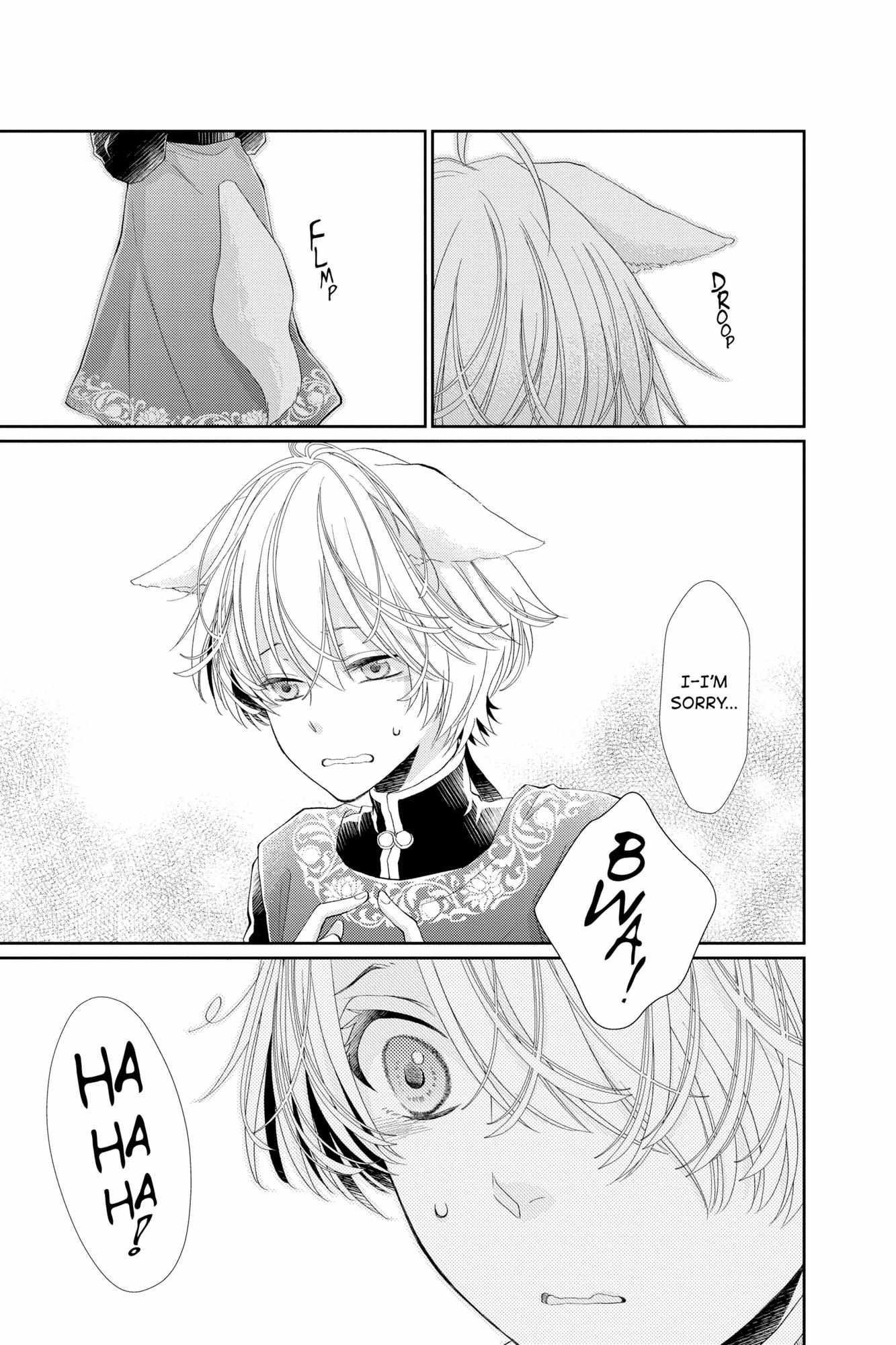 Read Ou no Kemono EN Manga Online