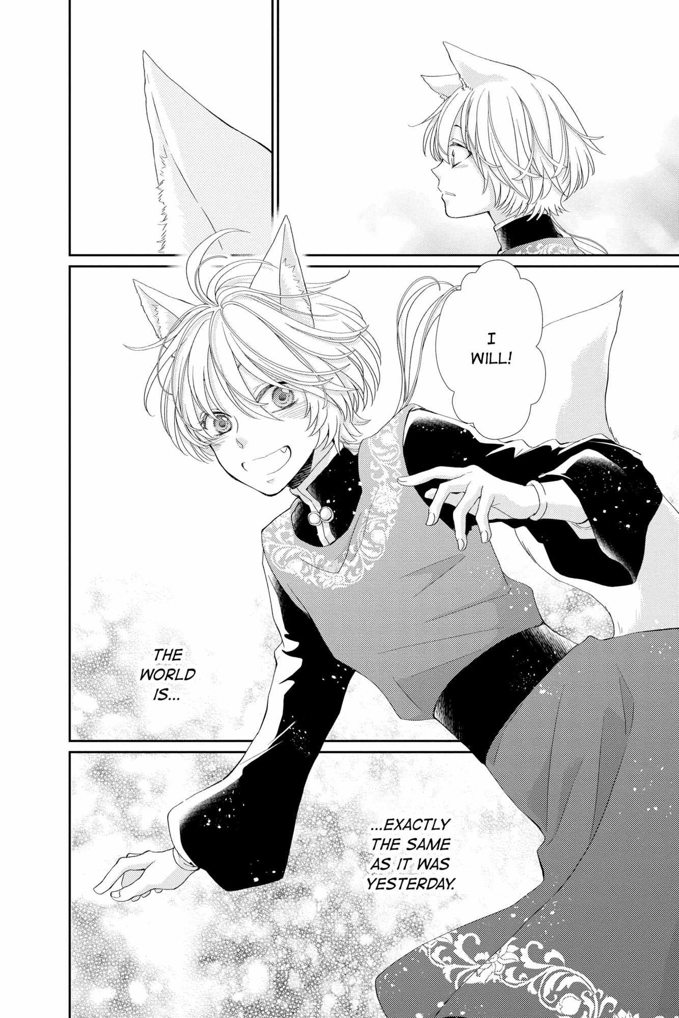 Read Ou no Kemono EN Manga Online