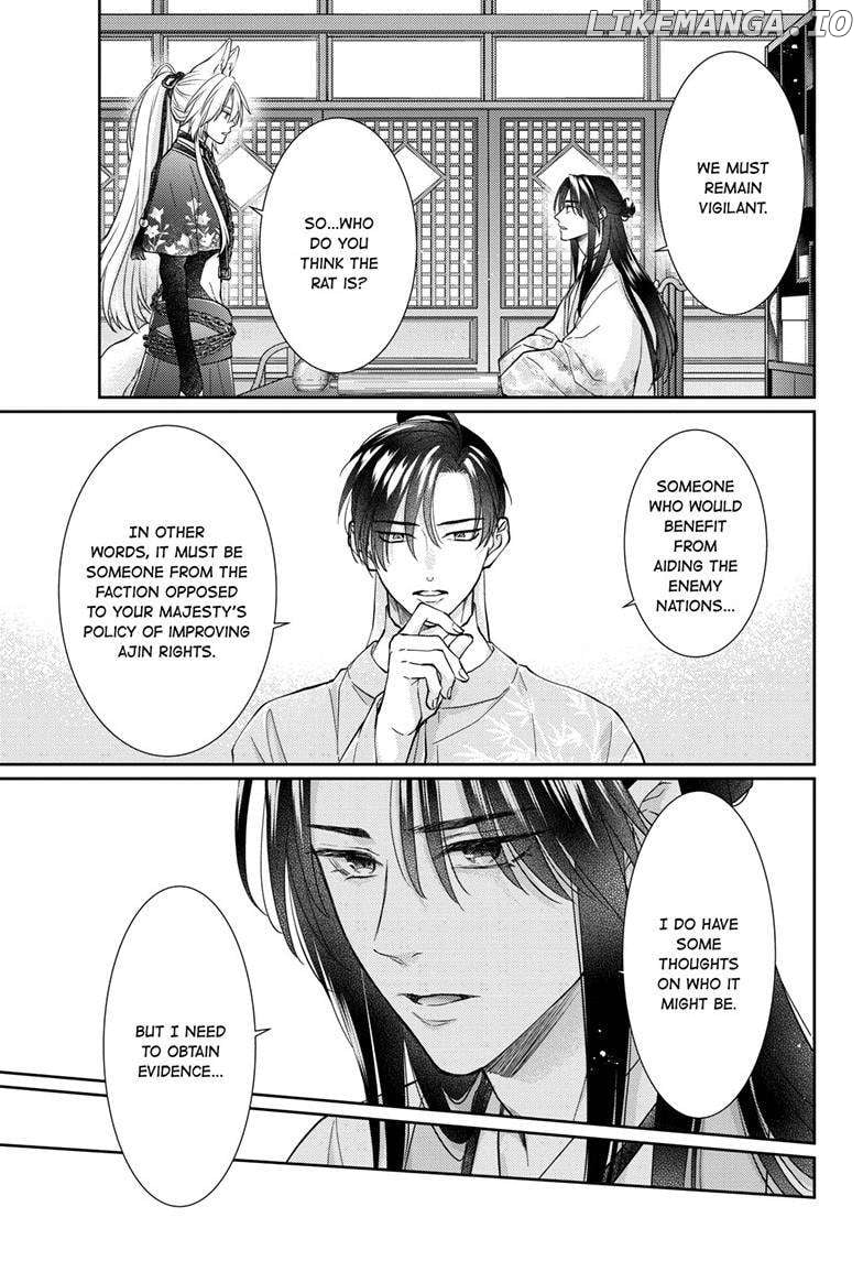 Read Ou no Kemono EN Manga Online