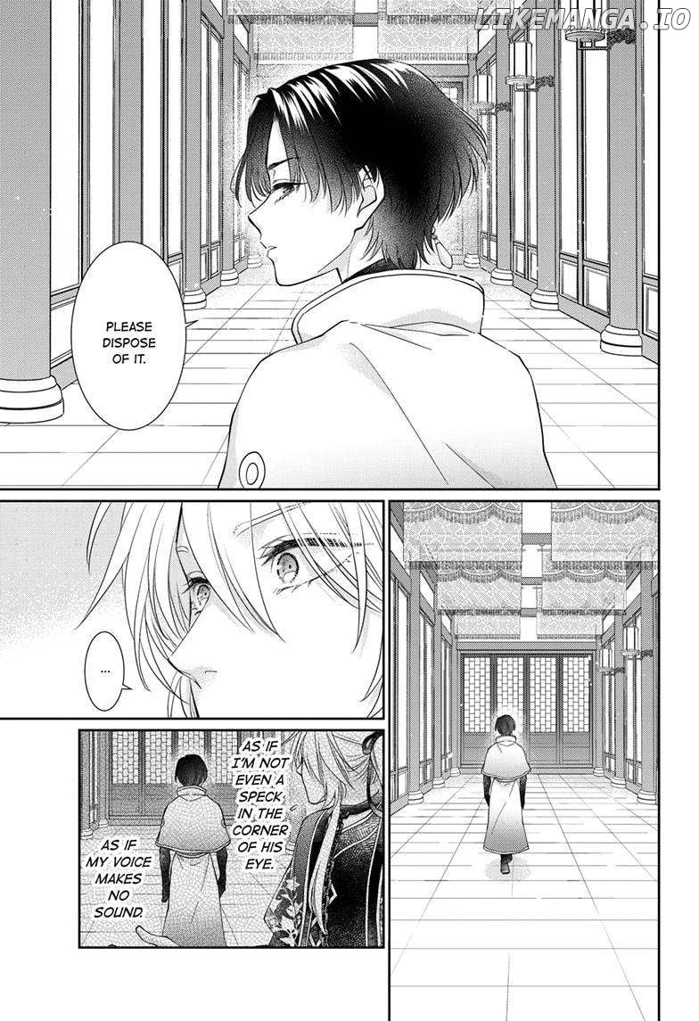 Read Ou no Kemono EN Manga Online