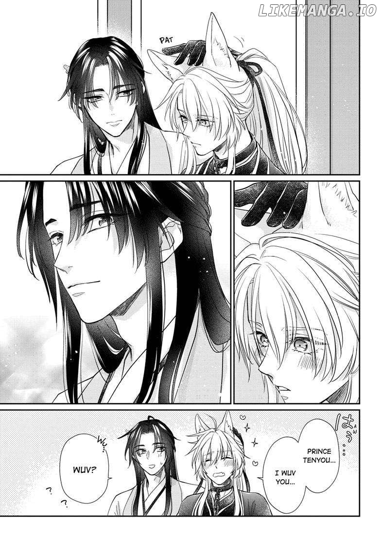 Read Ou no Kemono EN Manga Online