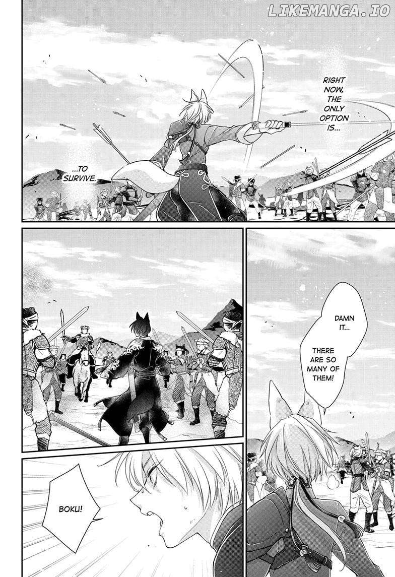 Read Ou no Kemono EN Manga Online