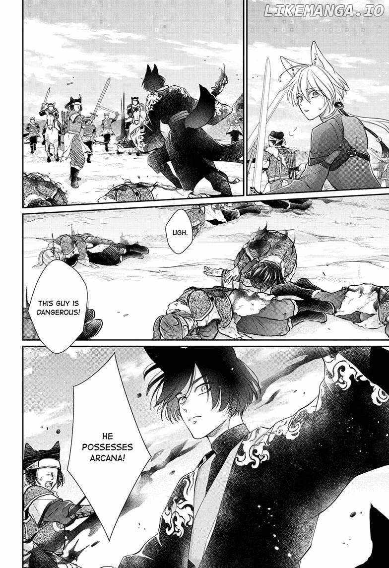 Read Ou no Kemono EN Manga Online
