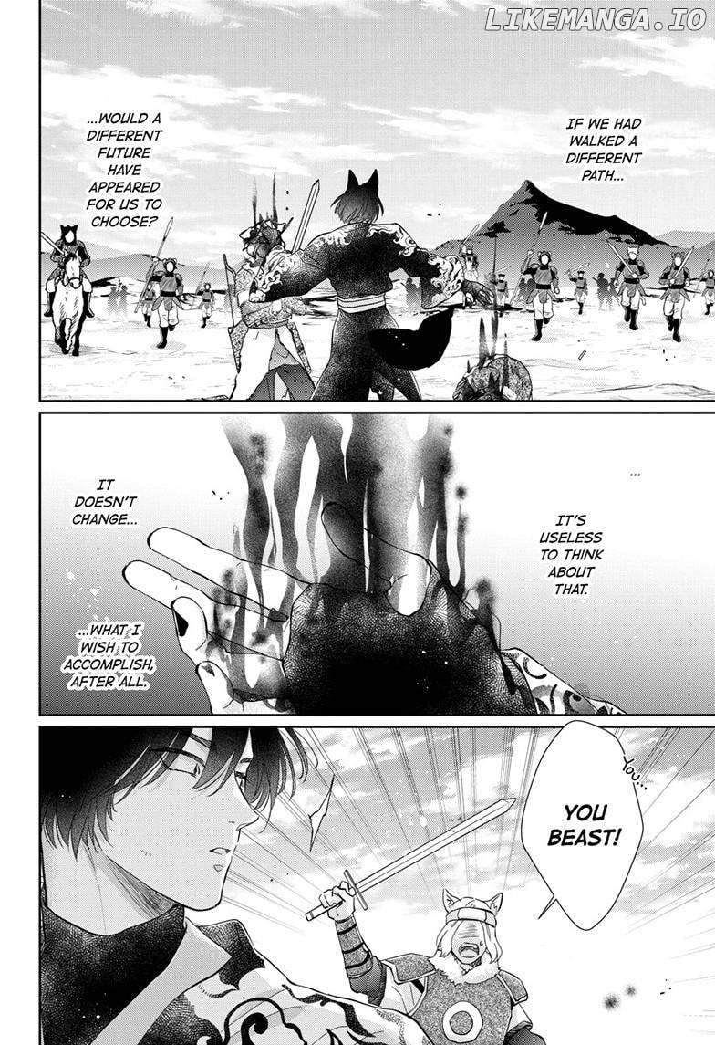 Read Ou no Kemono EN Manga Online