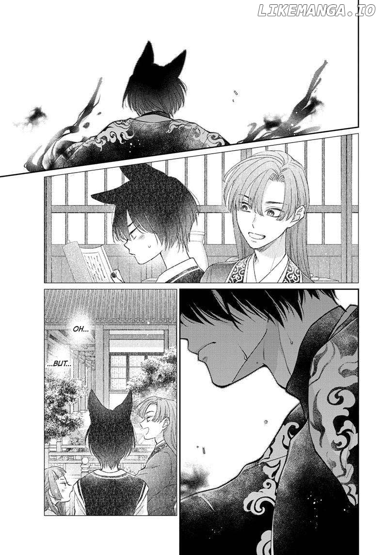 Read Ou no Kemono EN Manga Online