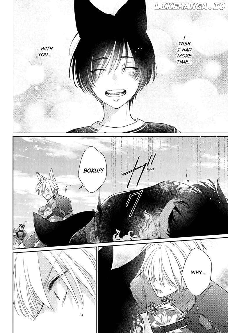 Read Ou no Kemono EN Manga Online