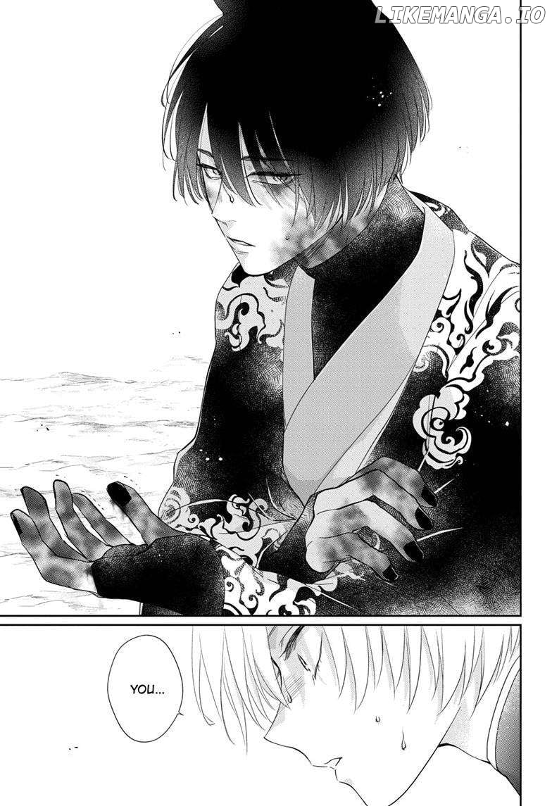 Read Ou no Kemono EN Manga Online