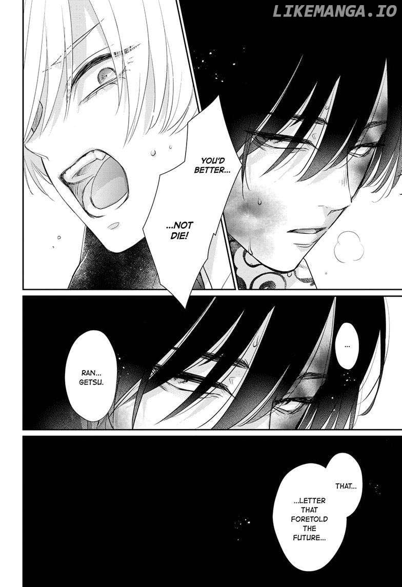 Read Ou no Kemono EN Manga Online