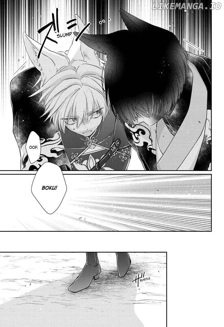 Read Ou no Kemono EN Manga Online