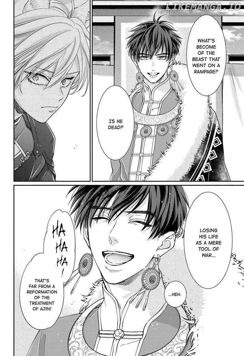 Read Ou no Kemono EN Manga Online