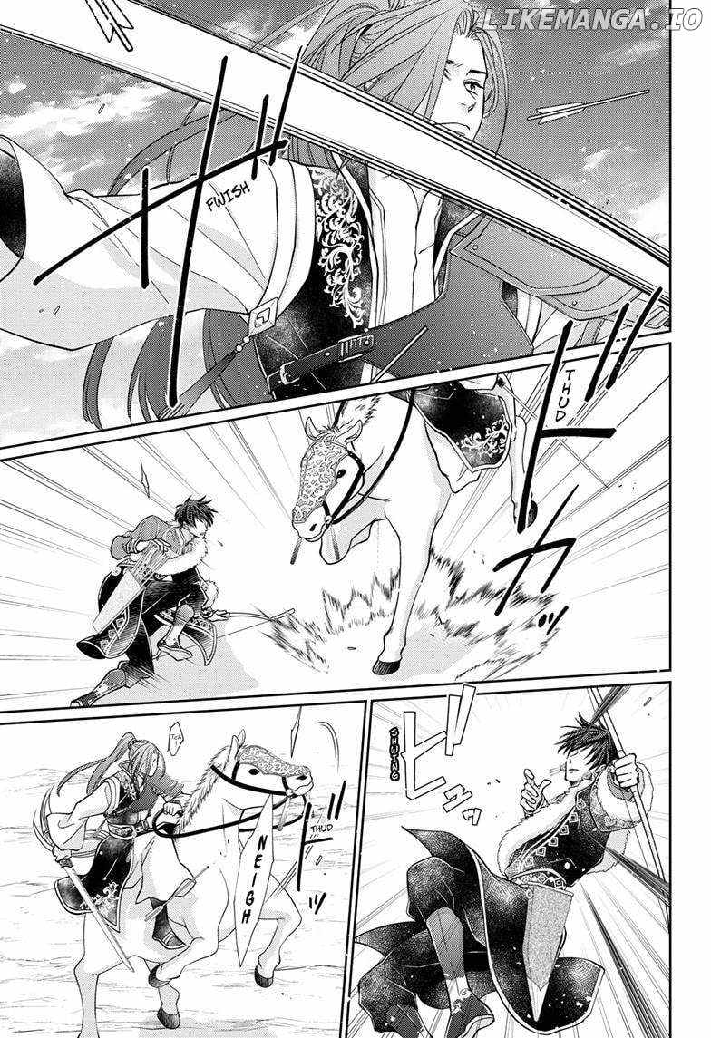 Read Ou no Kemono EN Manga Online