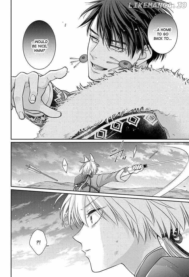 Read Ou no Kemono EN Manga Online
