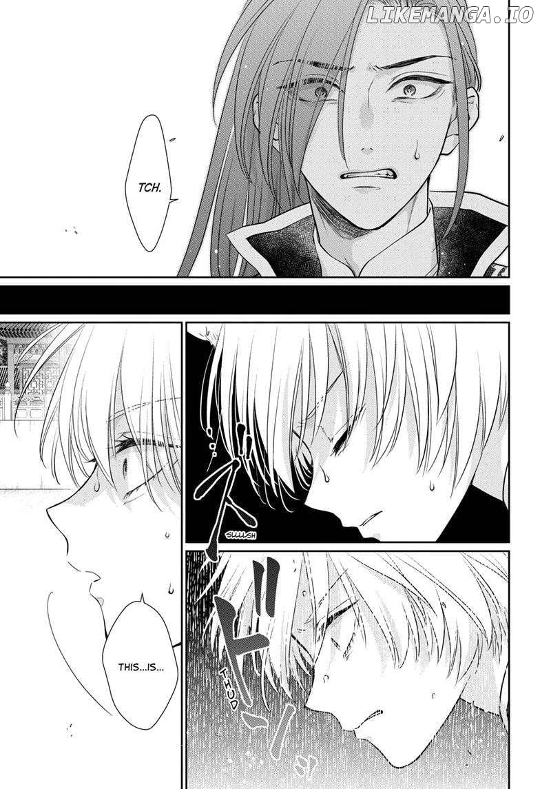 Read Ou no Kemono EN Manga Online