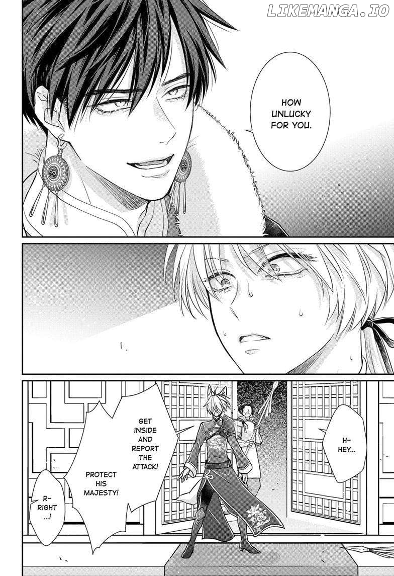 Read Ou no Kemono EN Manga Online