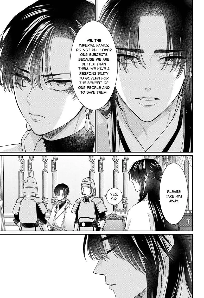 Read Ou no Kemono EN Manga Online