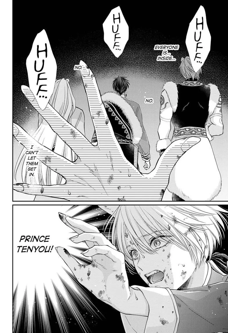 Read Ou no Kemono EN Manga Online