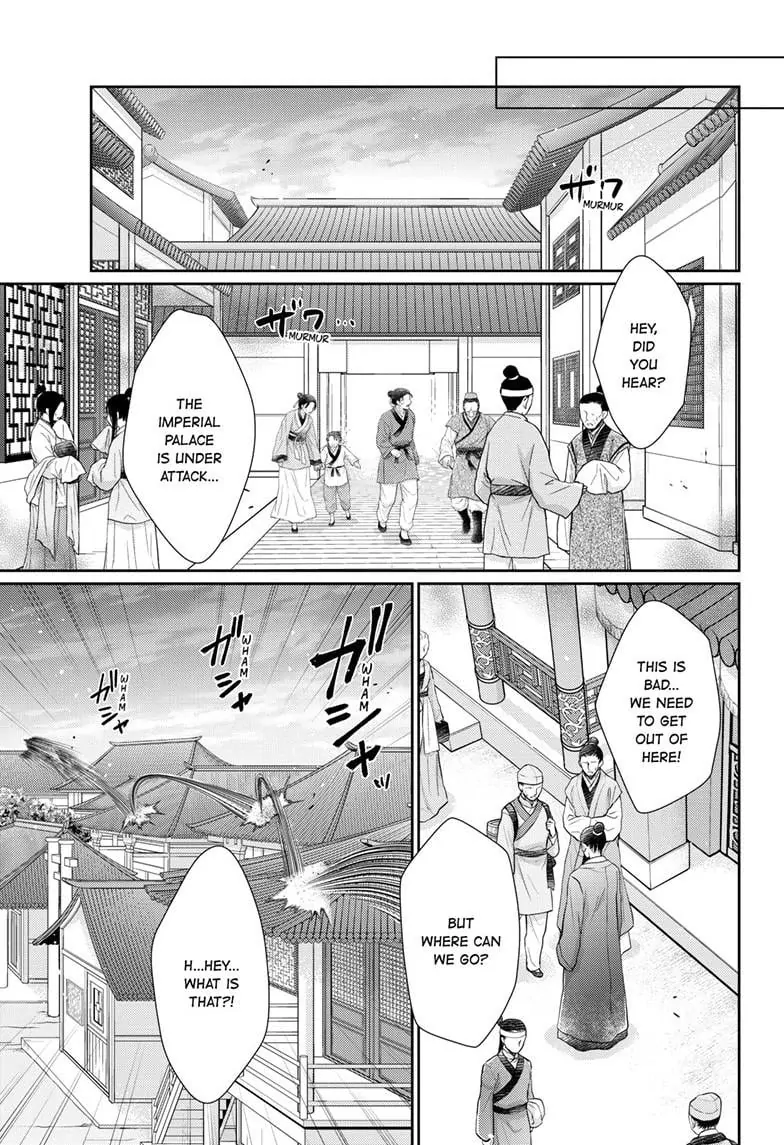 Read Ou no Kemono EN Manga Online