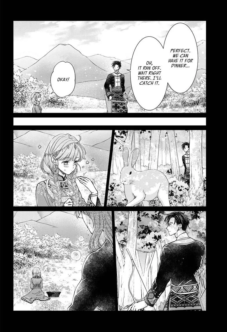 Read Ou no Kemono EN Manga Online