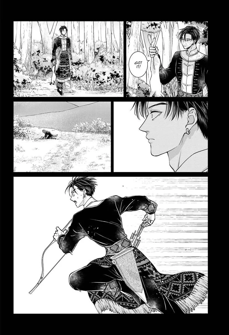 Read Ou no Kemono EN Manga Online