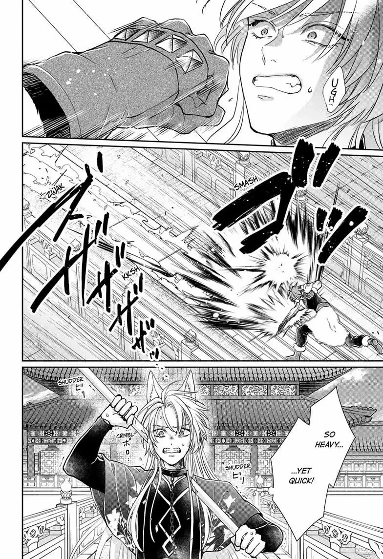 Read Ou no Kemono EN Manga Online