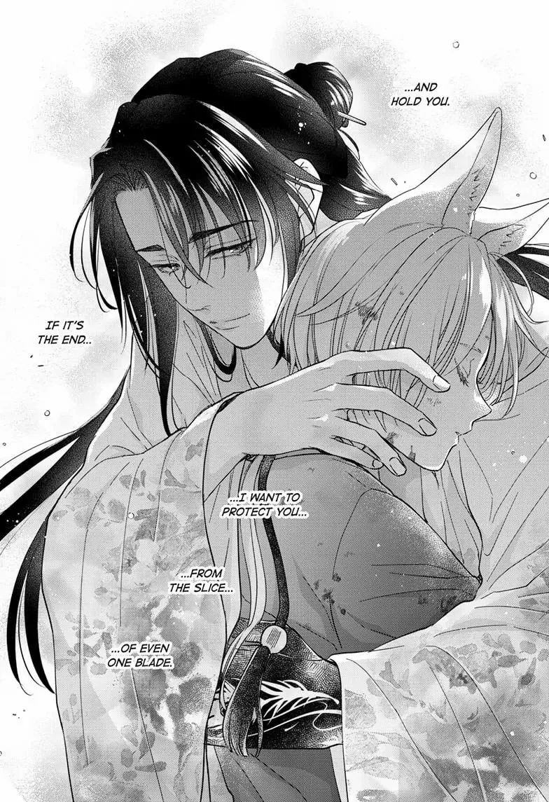 Read Ou no Kemono EN Manga Online