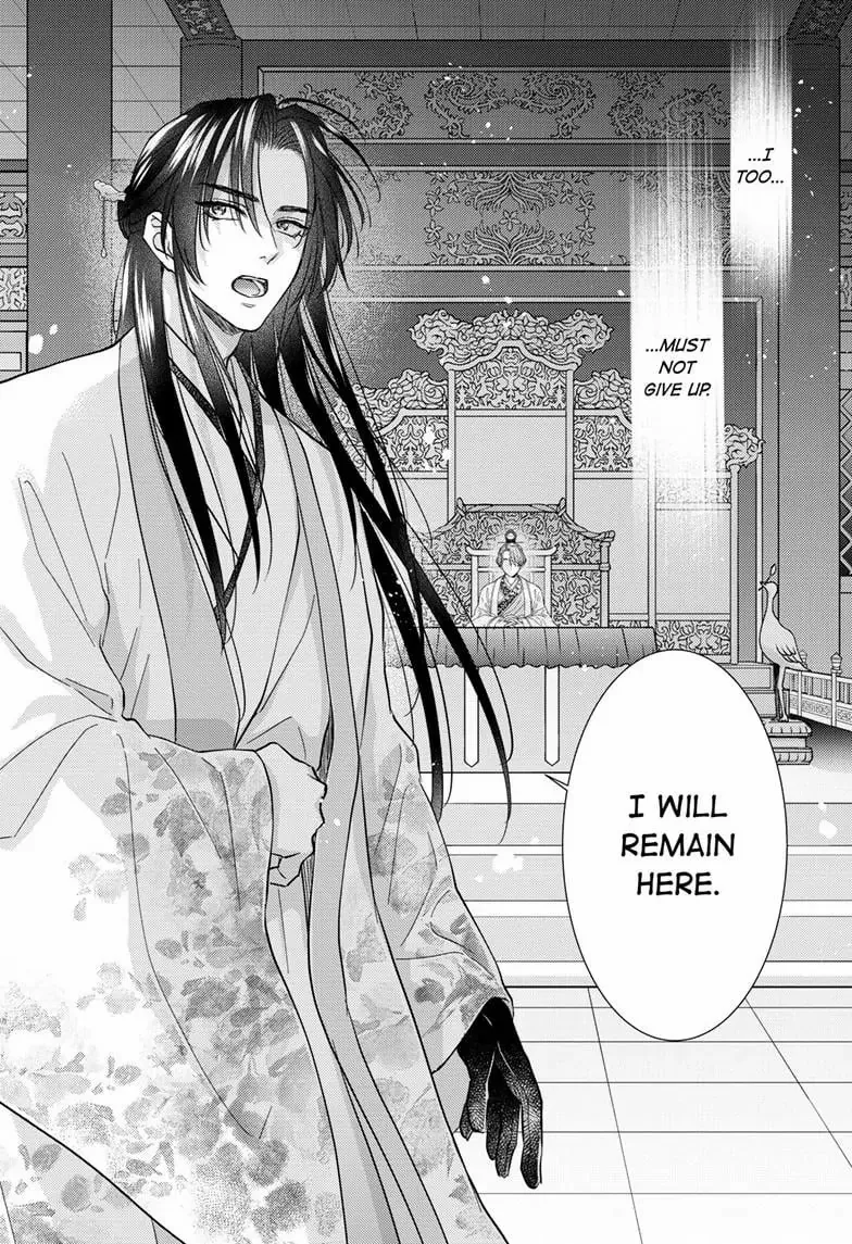 Read Ou no Kemono EN Manga Online
