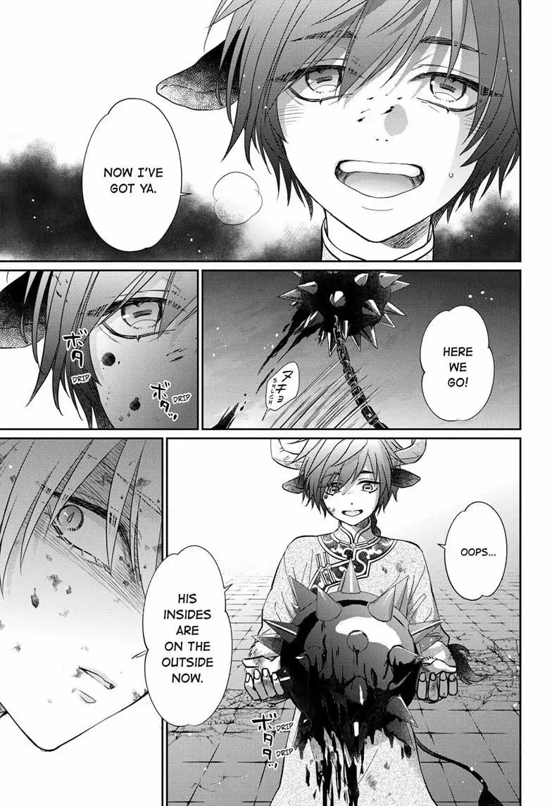 Read Ou no Kemono EN Manga Online