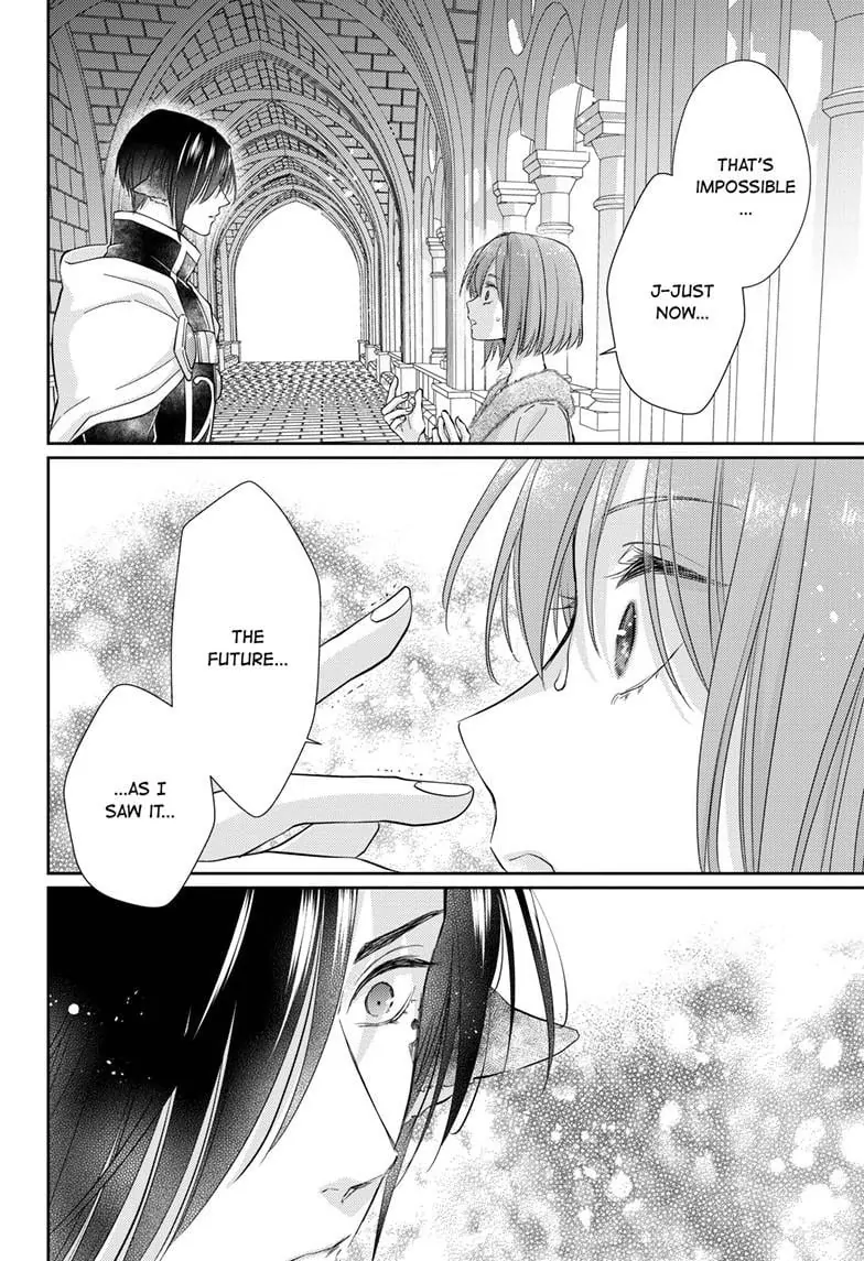 Read Ou no Kemono EN Manga Online