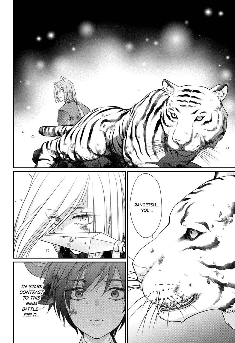Read Ou no Kemono EN Manga Online