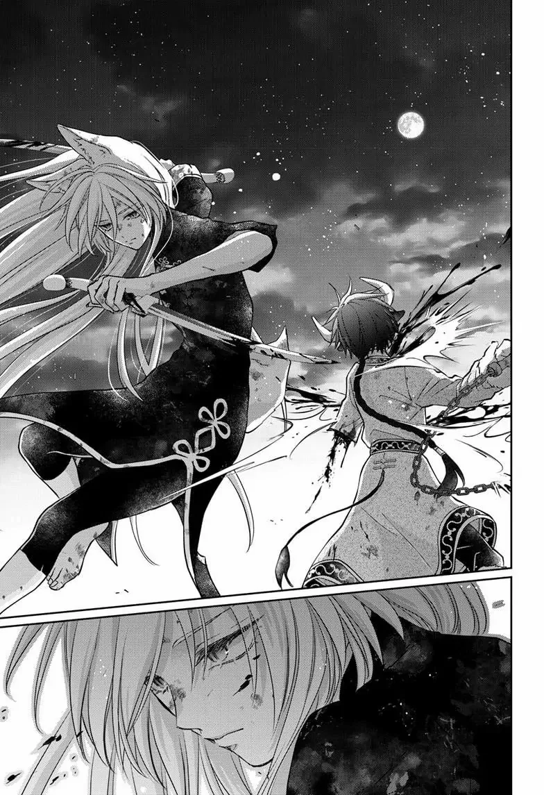 Read Ou no Kemono EN Manga Online