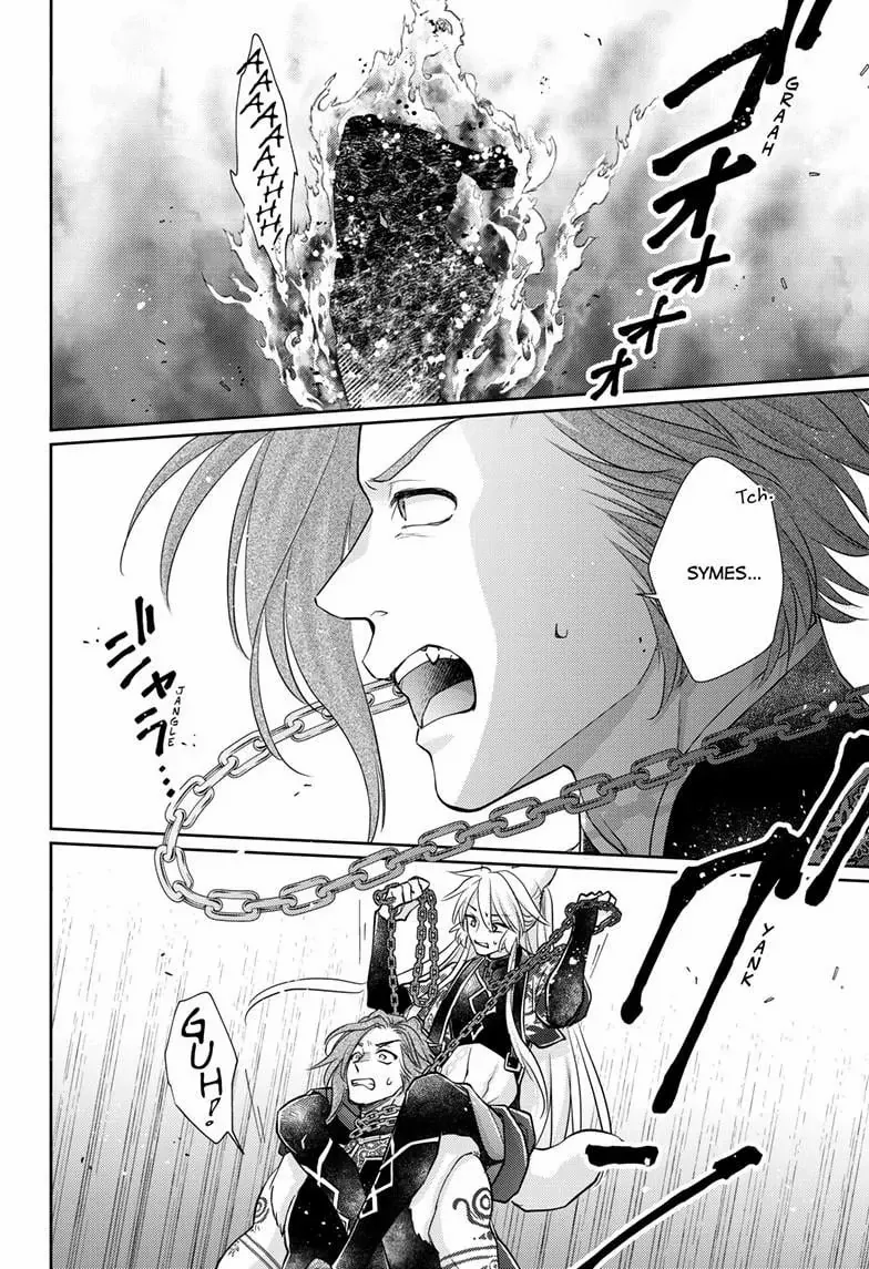 Read Ou no Kemono EN Manga Online