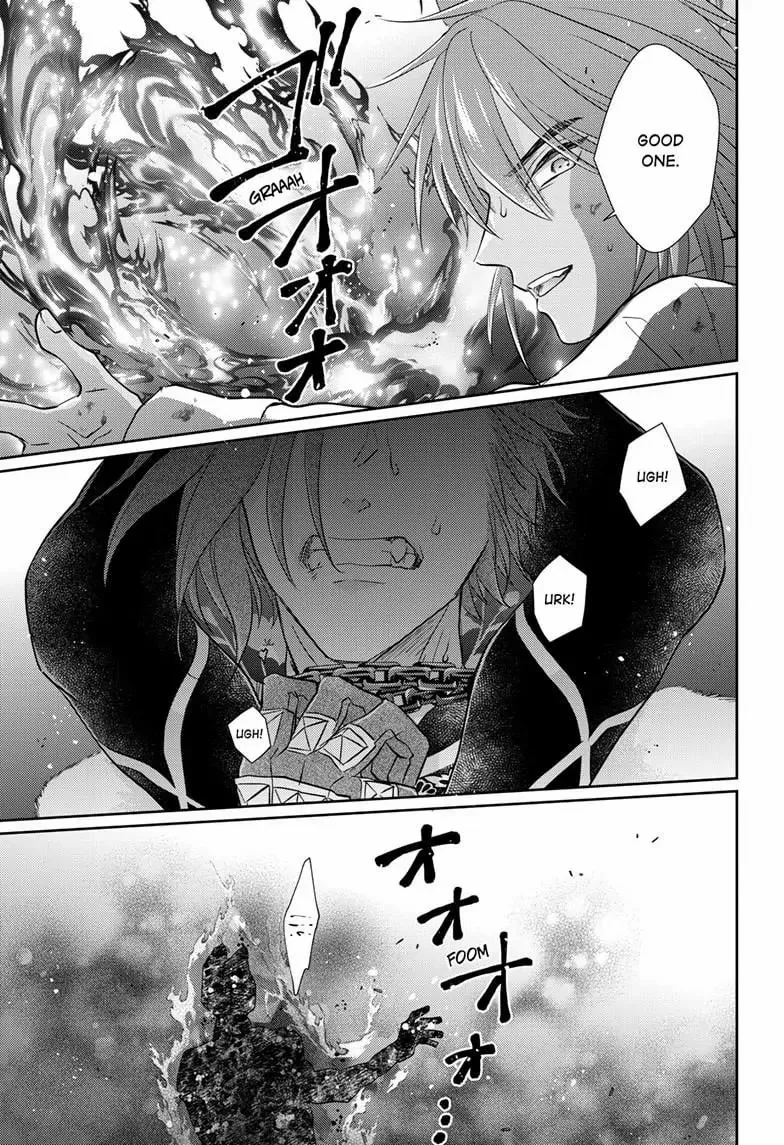Read Ou no Kemono EN Manga Online