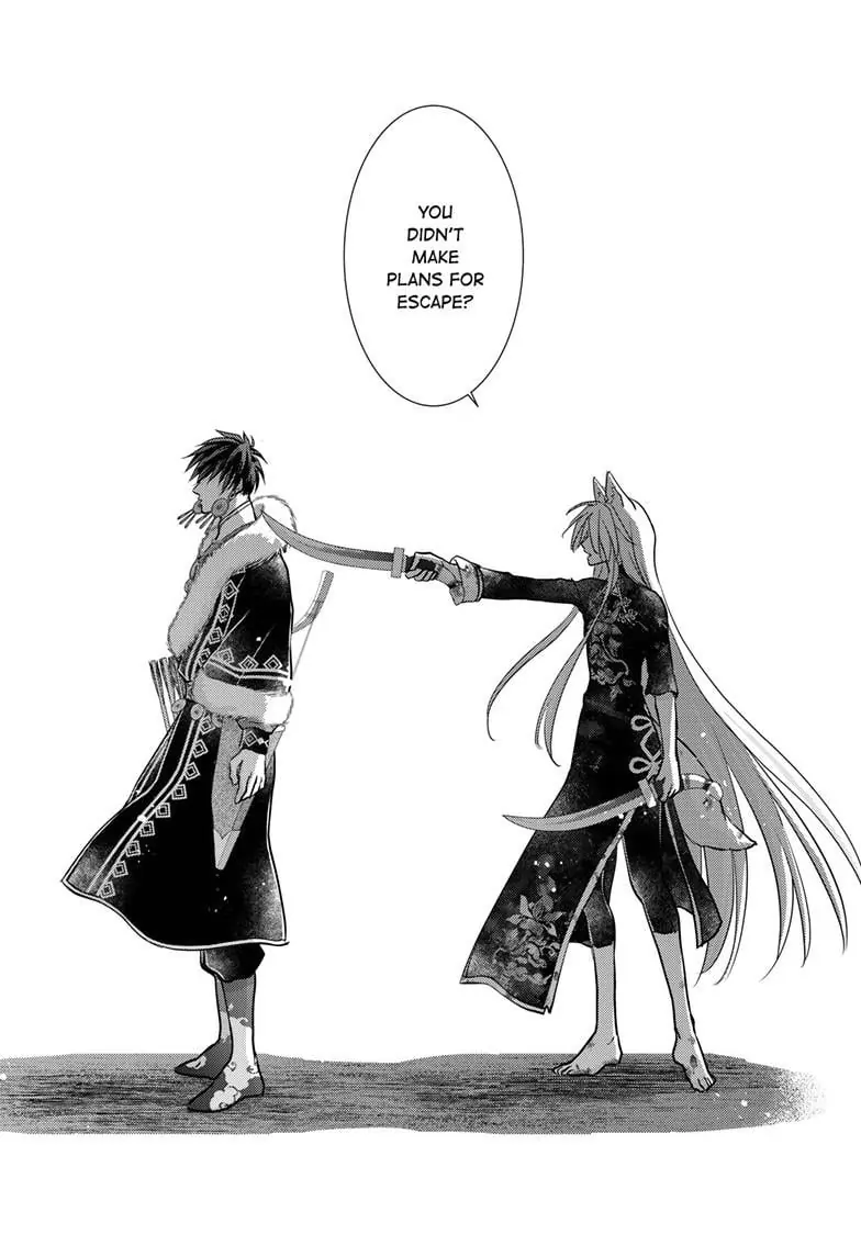 Read Ou no Kemono EN Manga Online