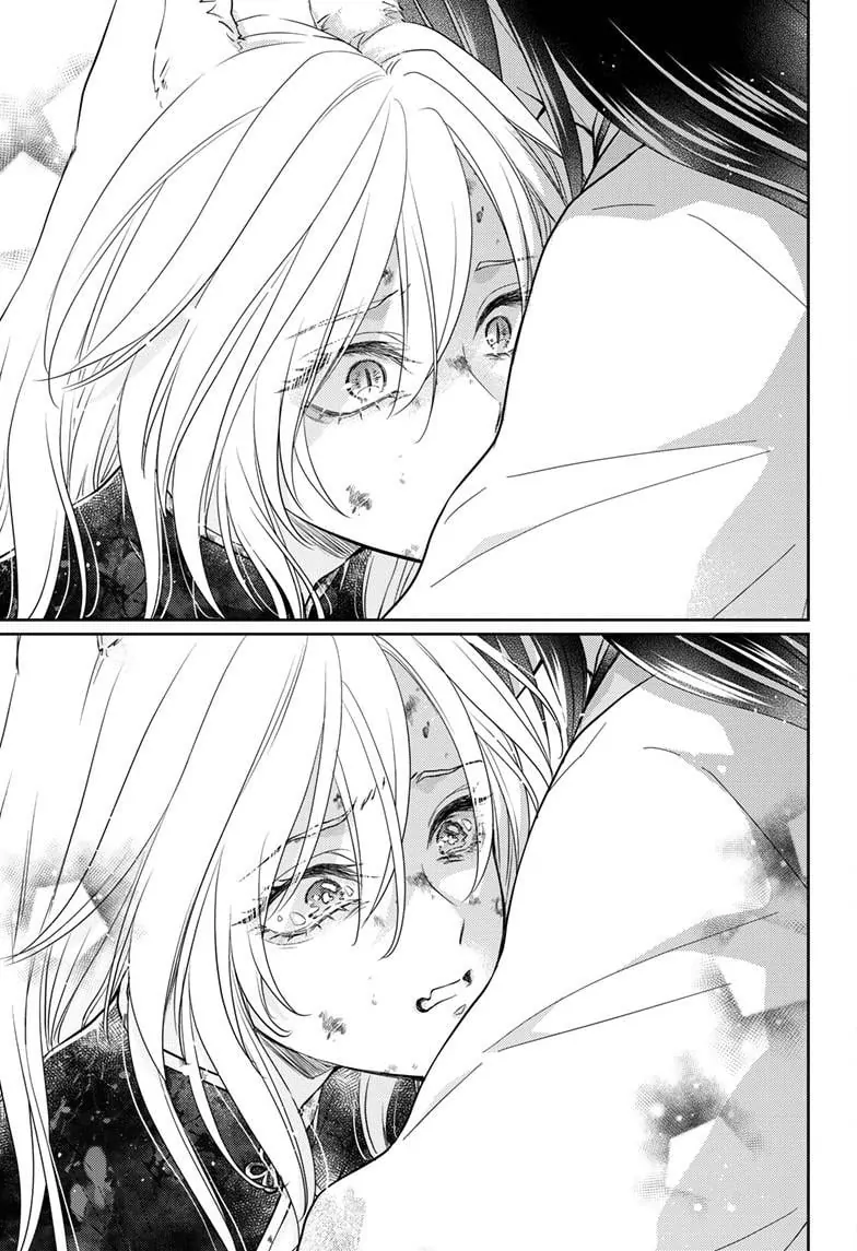 Read Ou no Kemono EN Manga Online