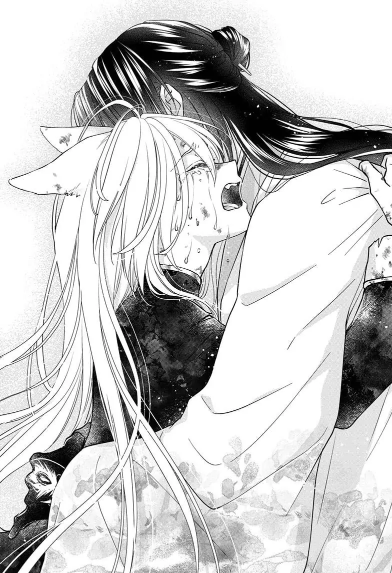 Read Ou no Kemono EN Manga Online