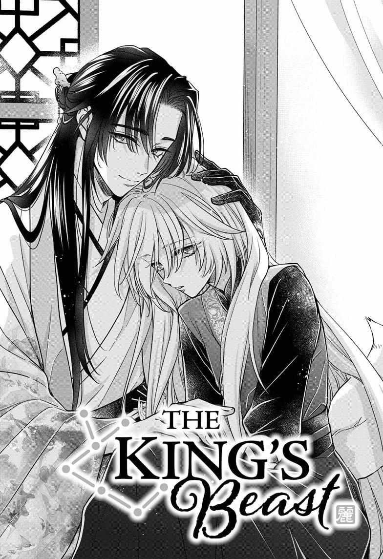 Read Ou no Kemono EN Manga Online