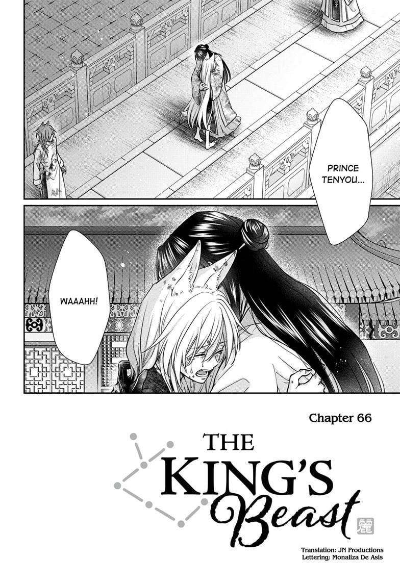 Read Ou no Kemono EN Manga Online
